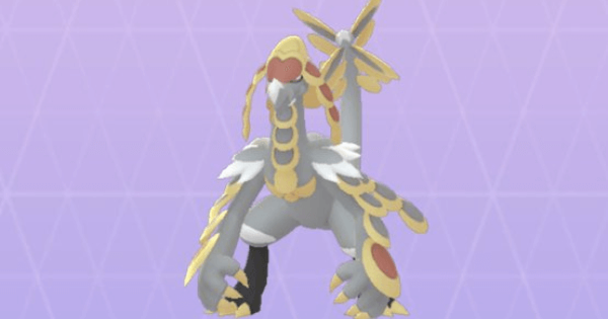 ポケモンgo ジャラランガのおすすめ技と最大cp 弱点 ゲームウィズ