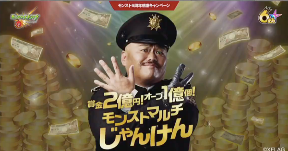 ☆jc'sシャドウ☆ 発根済み　6号鉢　② モンスト　アガベ ☆jc'sシャドウ☆ 発根済み 6号鉢 ② モンスト アガベ