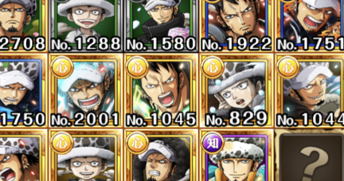 トレクル ロー誕生日クイズ ワンピース トレジャークルーズ ゲームウィズ