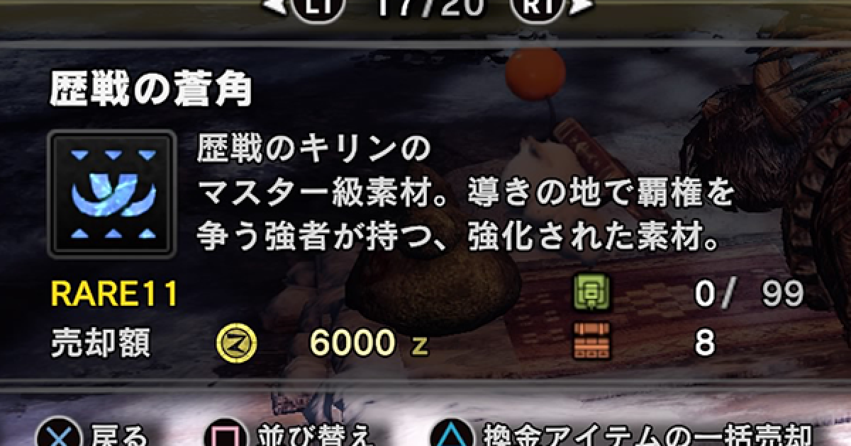 171713.png?date=1582791702