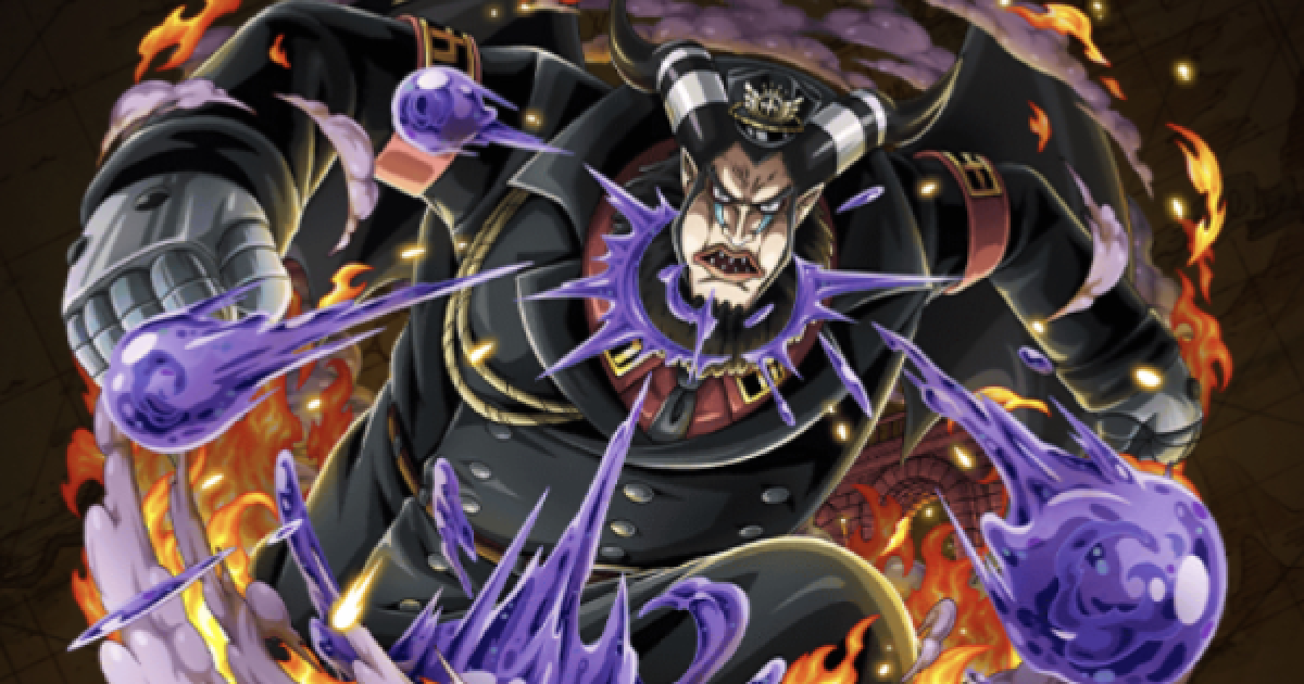 トレクル マゼラン お宝交換所 の評価 ワンピース トレジャークルーズ ゲームウィズ