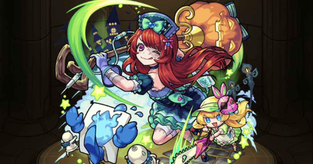 モンスト ルイスキャロルaの最新評価 適正神殿とわくわくの実 ゲームウィズ