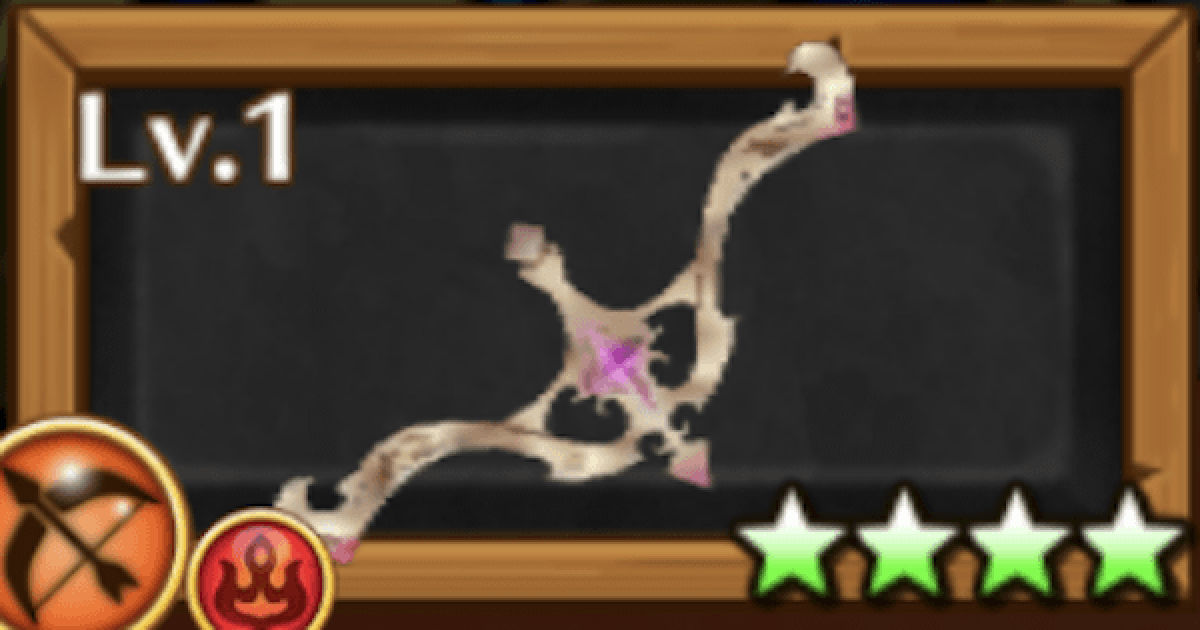 白猫 導きの星 ルウシェモチーフ 弓 の評価 ゲームウィズ Gamewith