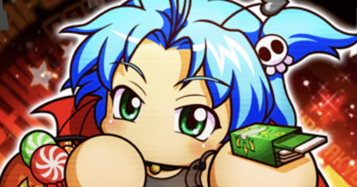 パワプロアプリ】[小悪魔]橘みずきのイベントと評価【パワプロ