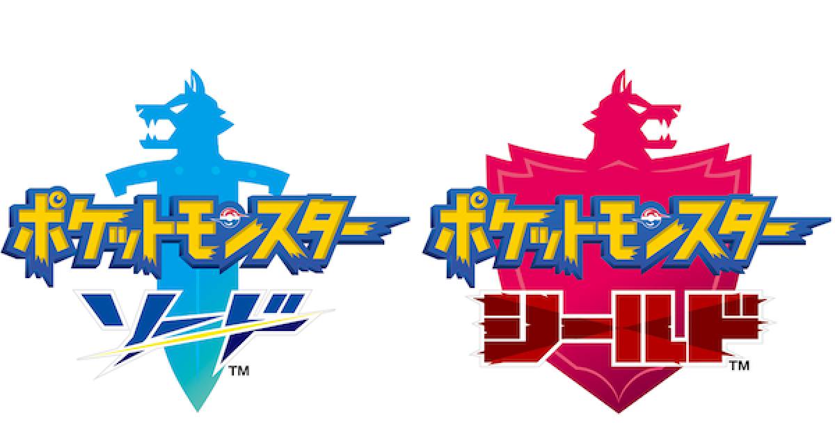 ポケモン剣盾 ミルクのみの効果と覚えるポケモン ポケモンソードシールド ゲームウィズ