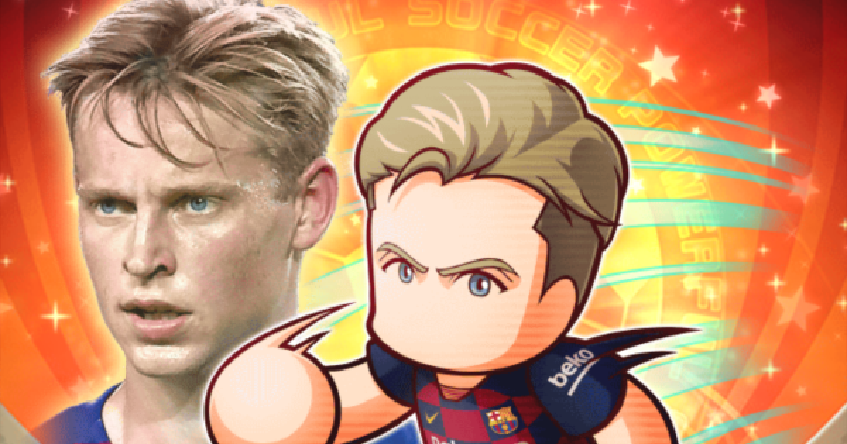 パワサカ 19 デヨング デ ヨング の評価とイベント パワフルサッカー ゲームウィズ