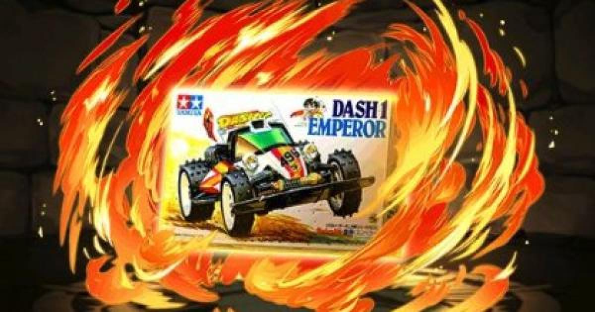 パズドラ 日ノ丸四駆郎装備の評価とおすすめのアシスト先 ゲームウィズ Gamewith