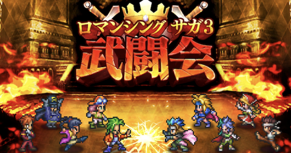 176267.png?date=1573793208