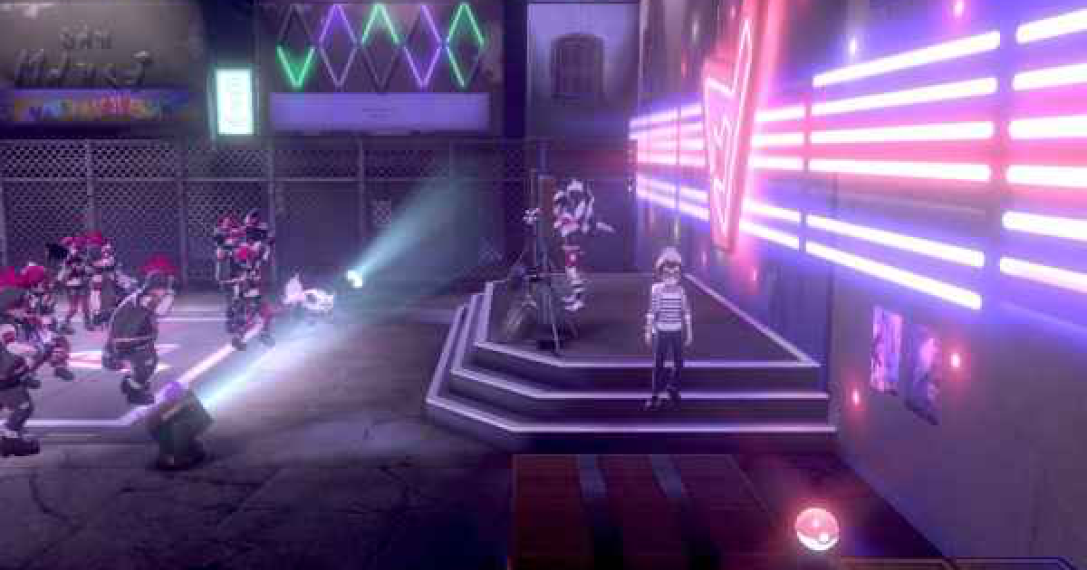 ポケモン剣盾 こだわりメガネの入手方法と効果 ポケモンソードシールド ゲームウィズ