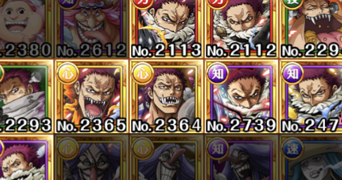 カタクリ バースデー Tokaihosokaikan Co Jp