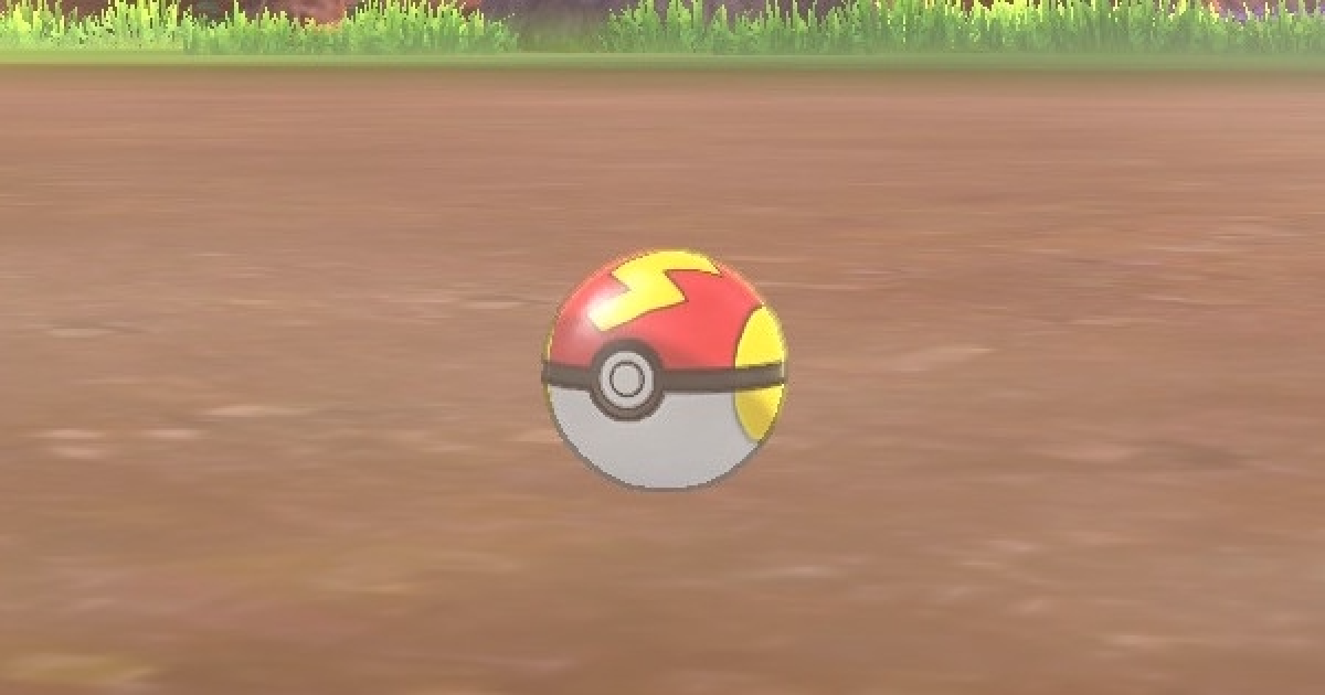 ポケモン剣盾 特性ソウルハートの効果とポケモン ポケモンソードシールド ゲームウィズ