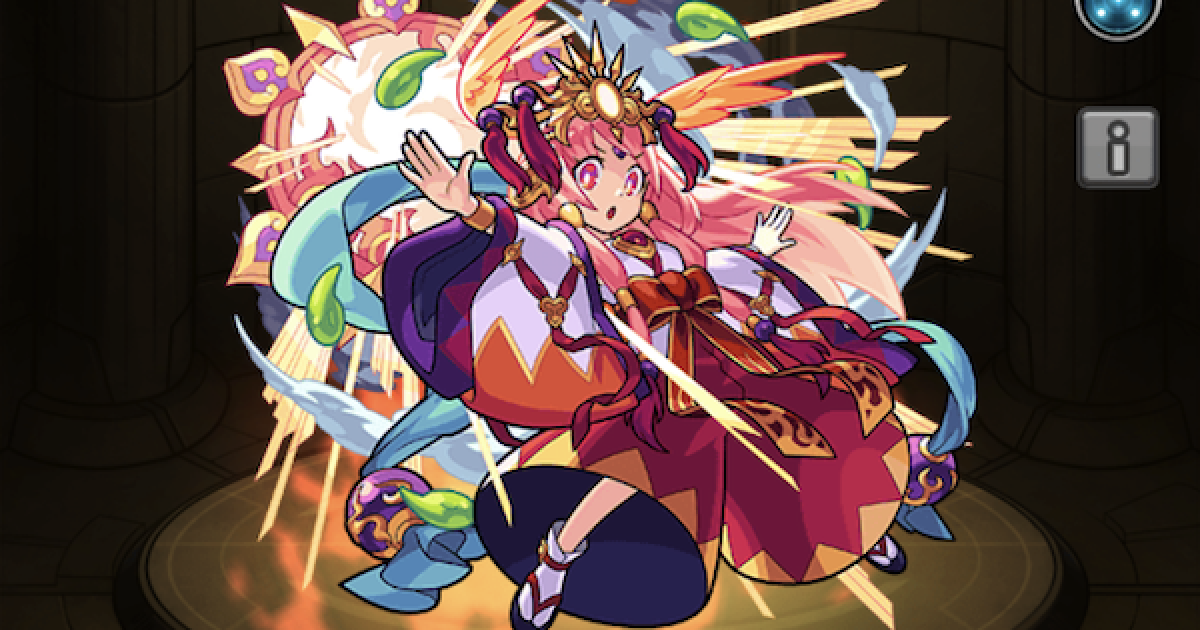 赤の巨竜アマテラス レベル10 The RedOriginDragon Amaterasu | Battle Spirits Wiki | Fandom