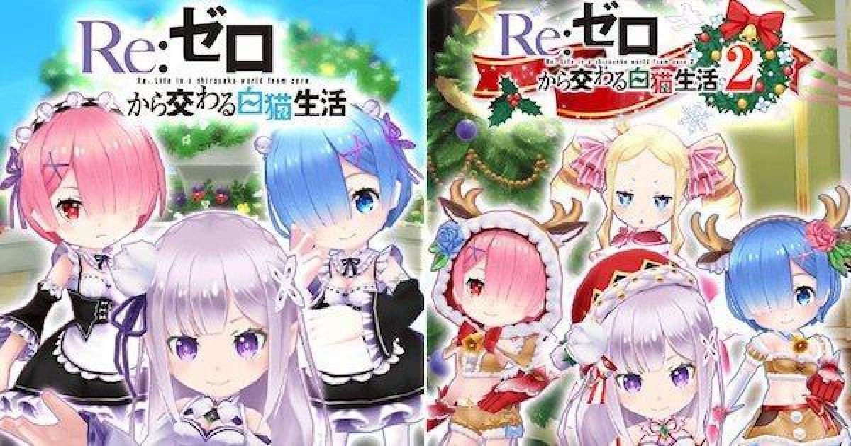 バラ売り可】リゼロアクキー