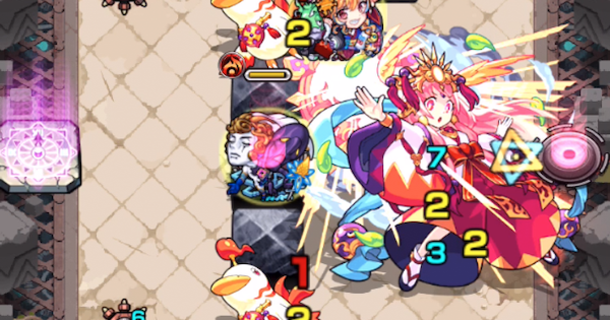 モンスト 真アマテラス 超究極 攻略と適正キャラランキング ゲームウィズ