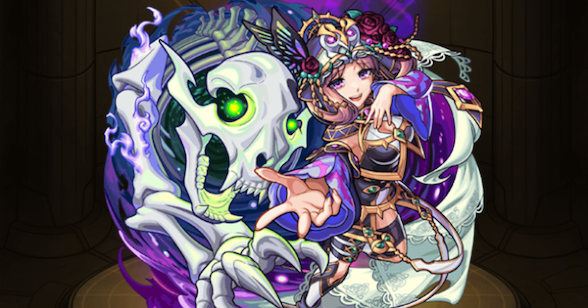 モンスト】ミネルヴァの最新評価とわくわくの実 - ゲームウィズ 