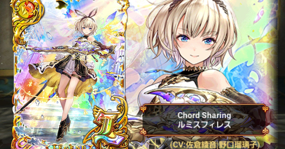 黒ウィズ 精霊カード まとめ売り 黒ウィズ 精霊カード まとめ売り 黒ウィズ 精霊カード まとめ売り