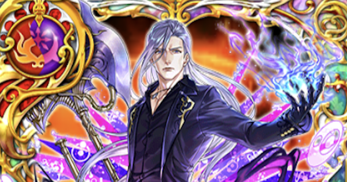 黒猫のウィズ】ラファール(フェアリーコード2)の評価 - ゲームウィズ