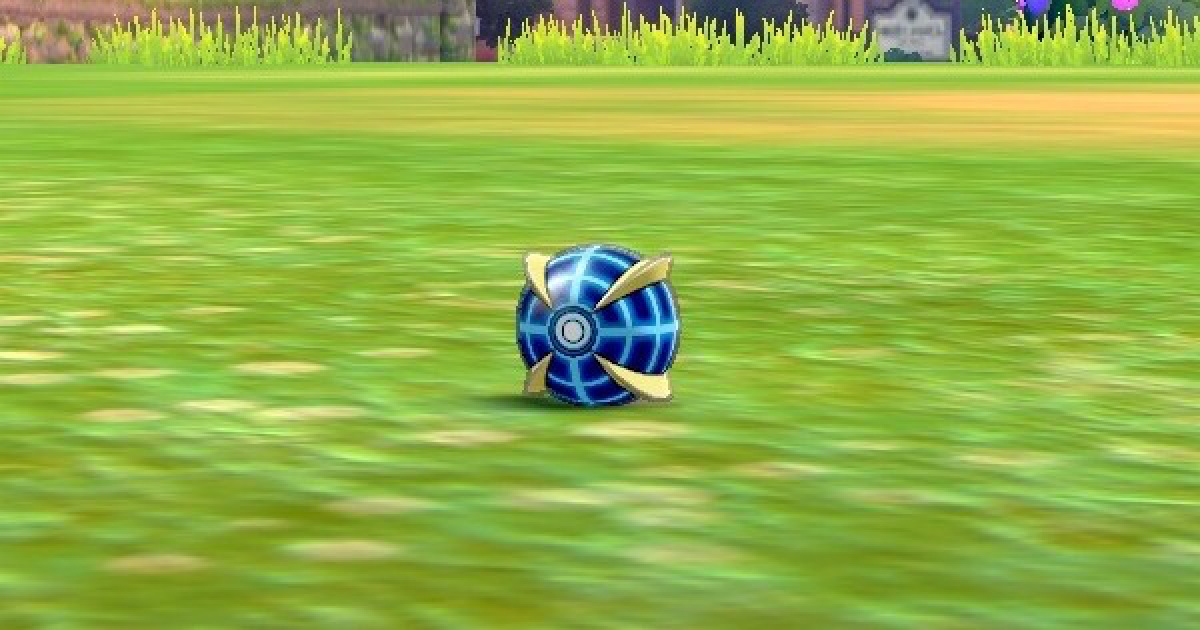 ポケモン剣盾 ウルトラボールの入手方法と効果 ポケモンソードシールド ゲームウィズ