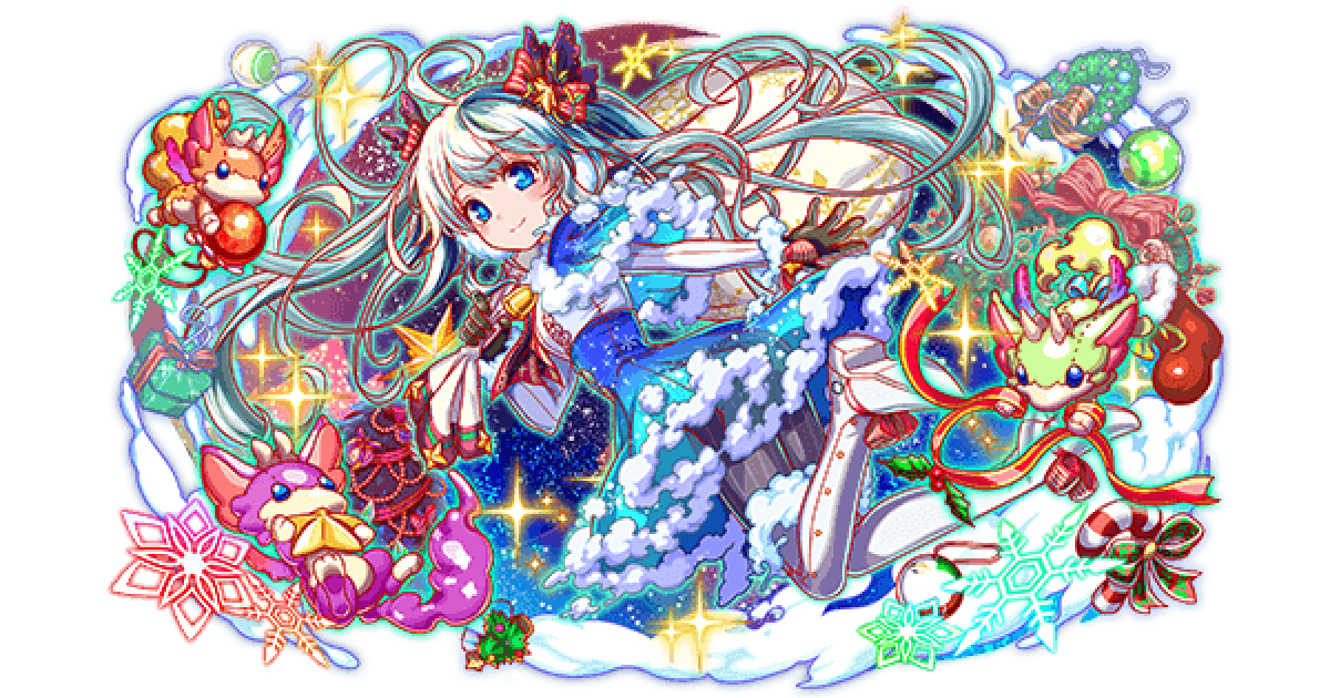 クラフィ】祝雪する天歓者 パスカルの評価【クラッシュフィーバー