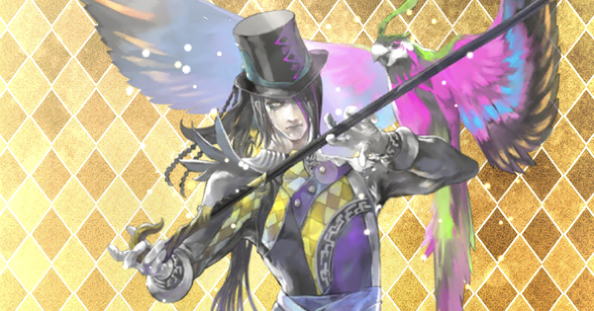 ロマサガrs バルテルミー 1周年 Ss の評価 おすすめ覚醒 ロマサガ リユニバース ゲームウィズ