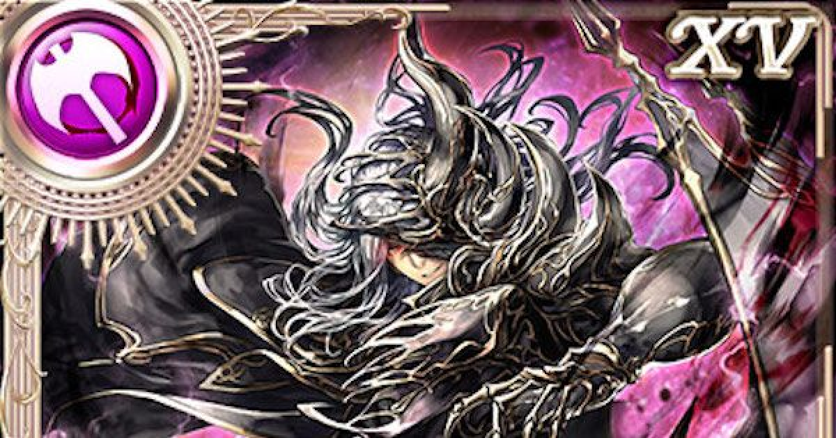 オルサガ 悪魔 ディディエの基本情報とステータス ゲームウィズ Gamewith