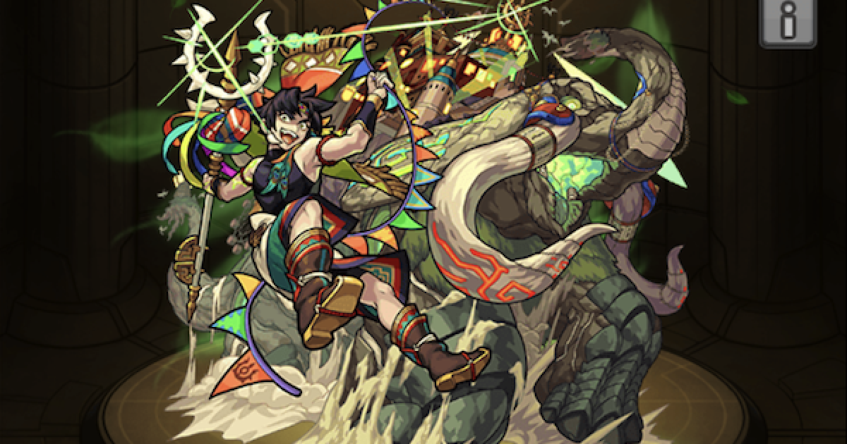 モンスト ザナドゥの最新評価と適正クエスト ゲームウィズ Gamewith