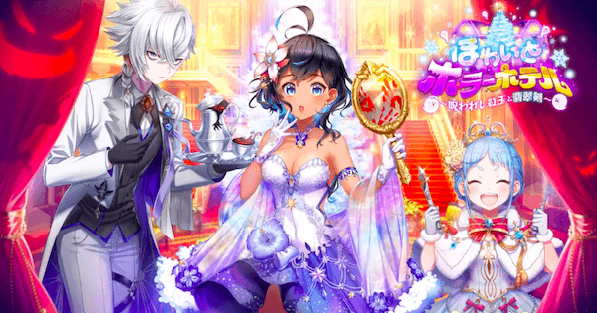 180025.png?date=1576154853