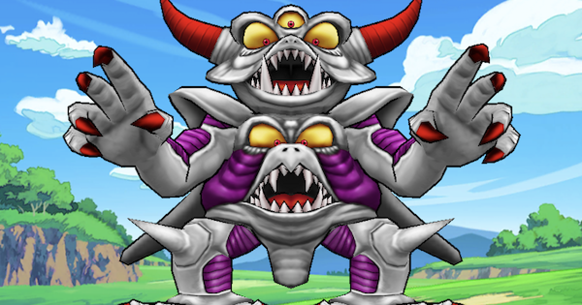 ドラクエウォーク 究極進化エビルプリーストのこころ性能と宝珠の入手方法 Dqウォーク ゲームウィズ