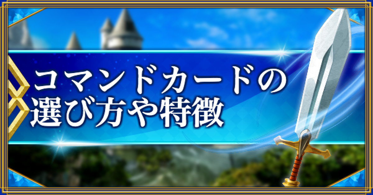 予測せぬ出来事 コマンドカード 予期せぬ出来事※ラクスクライン銀箔/C+【白】《COMMAND