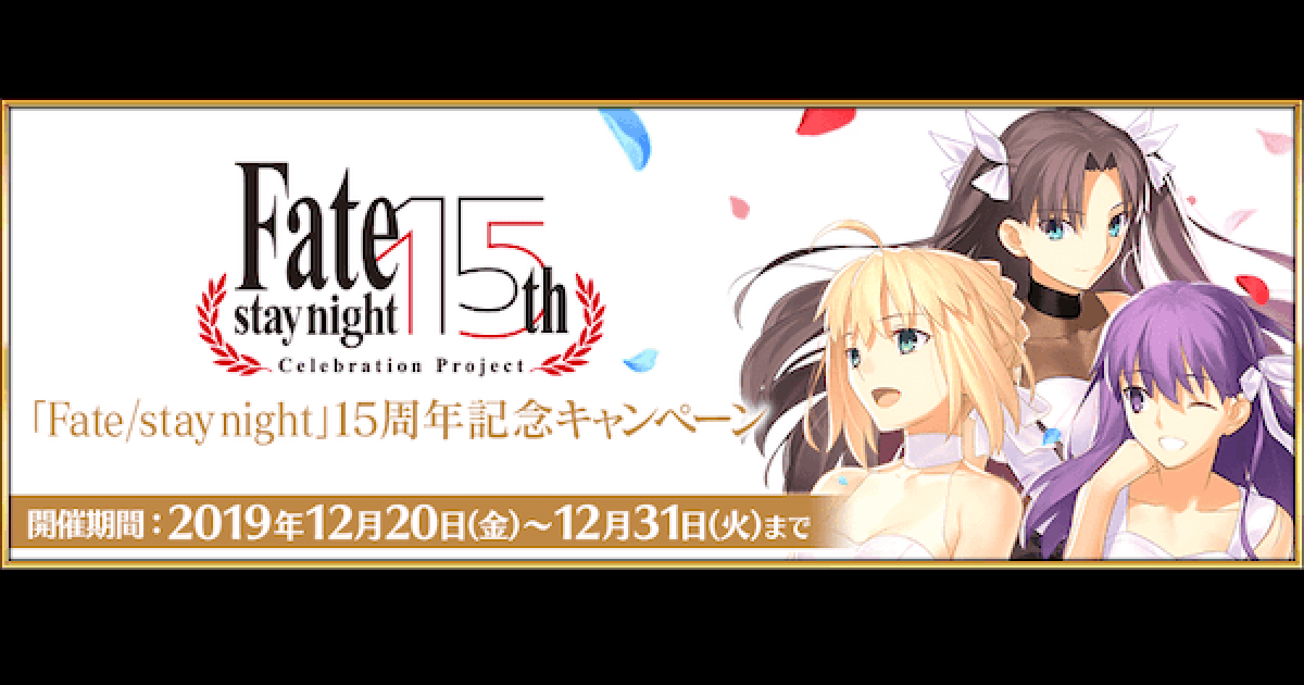 180951.png?date=1576833834