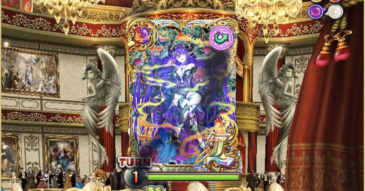 黒猫のウィズ ゼルプスト連続殺人事件 未解決級 余韻攻略 デッキ構成 ゲームウィズ