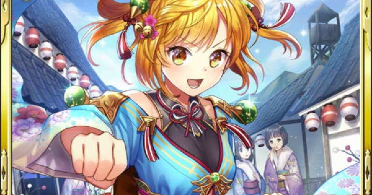 な 煌めく晴姿 イース ホロ 2枚セット Z/X ゼクス 想いを束ねる者 飾れ イース