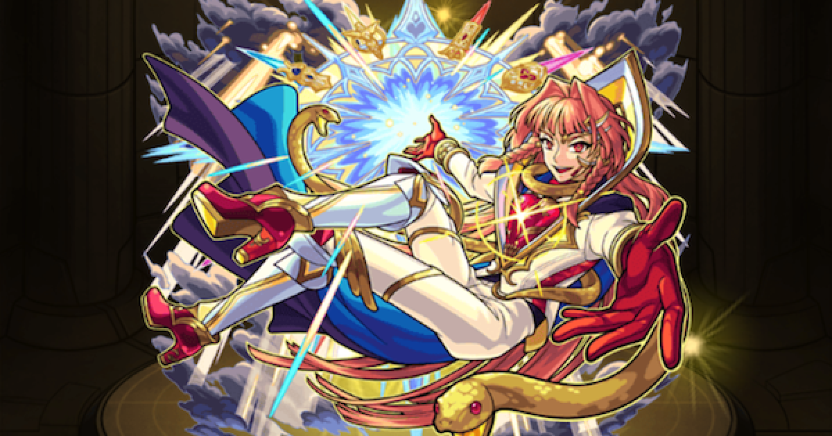 モンスト アヴァロン ゴールドペンダント 未使用品 金針水晶 ゴールド ゴールドルチル 金運 仕事運 金紅石入り水晶