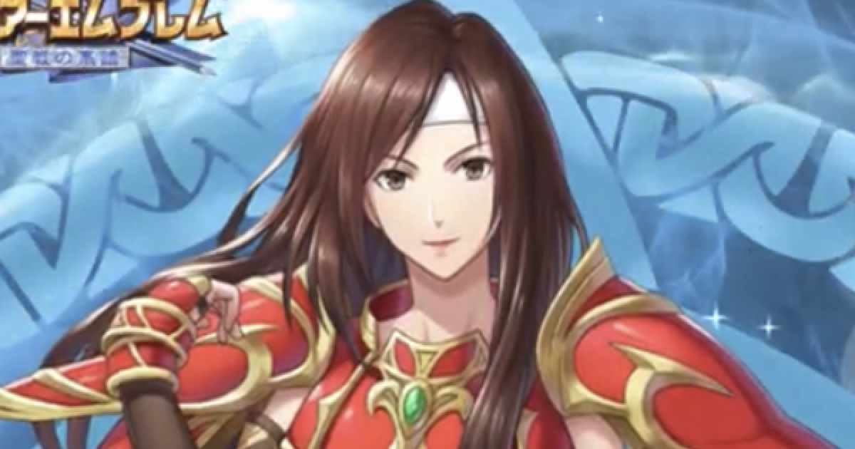 Feh アルテナの評価 個体値とおすすめスキル継承 Feヒーローズ ゲームウィズ Gamewith