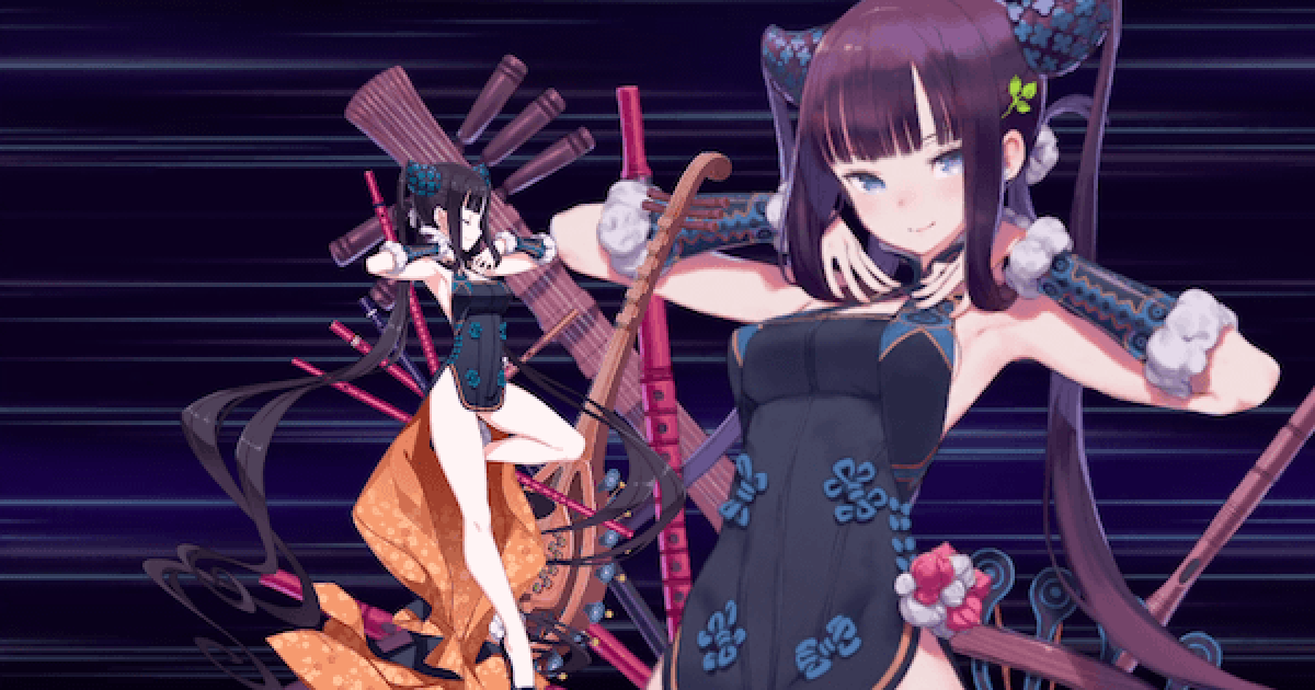 Fgo 高難易度 秘湯まるごと大決戦 攻略 閻魔亭繁盛期 ゲームウィズ