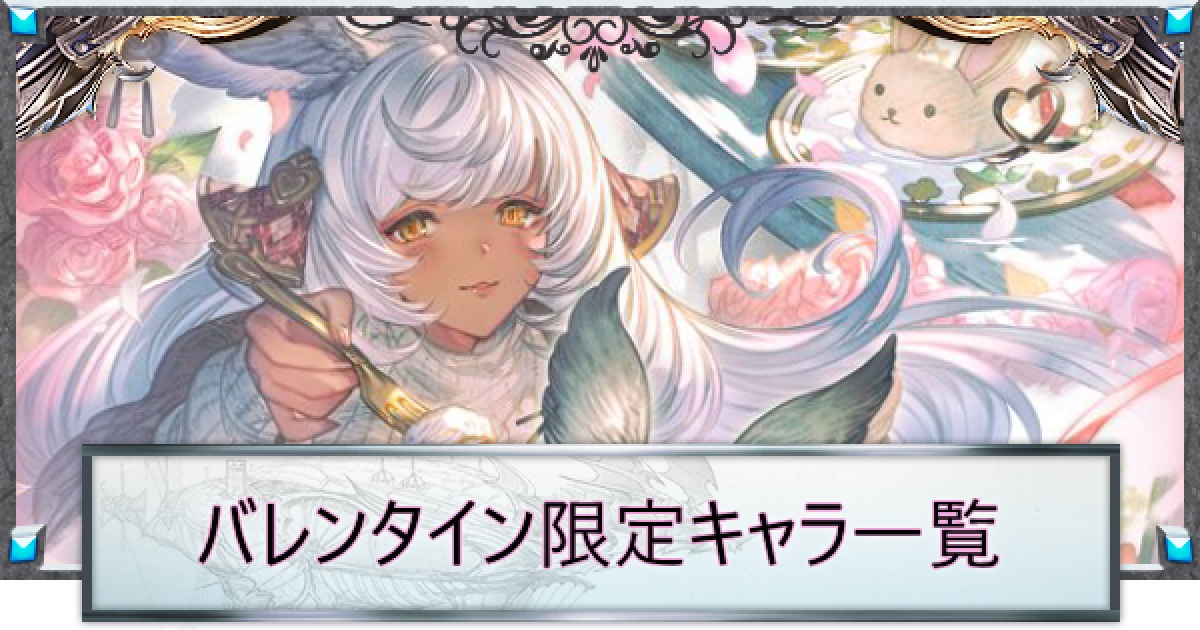 182802.png?date=1739784826