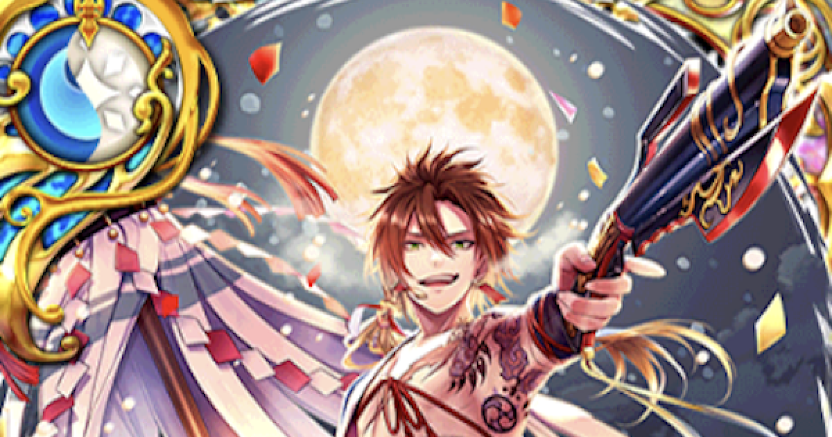 黒猫のウィズ キワム アヤツグ 黒猫のウィズ】キワム(GA2025後半)の評価 - ゲームウィズ