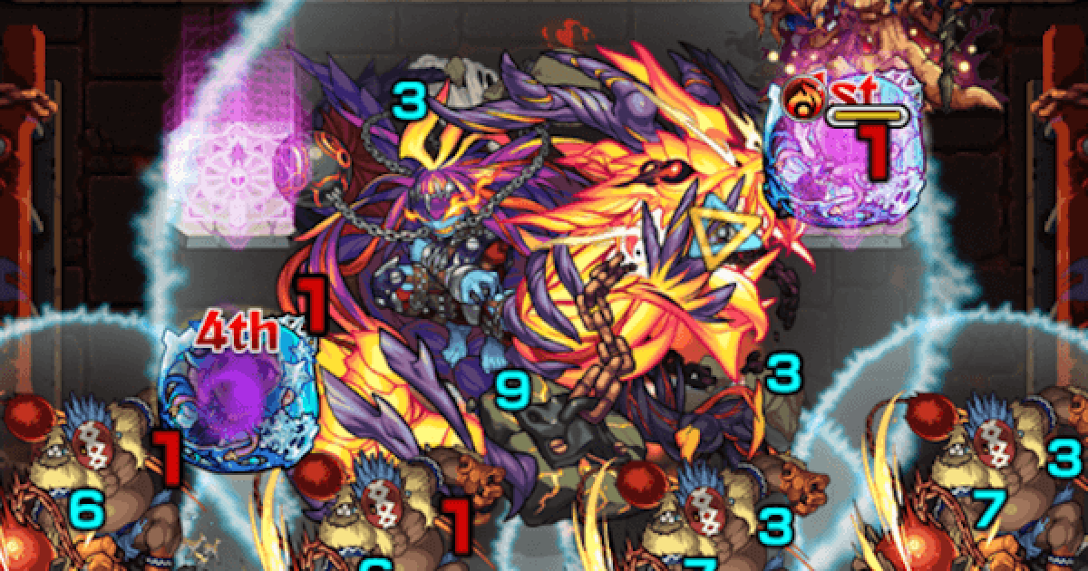 モンスト カイン廻 かい 超絶 攻略と適正キャラランキング ゲームウィズ