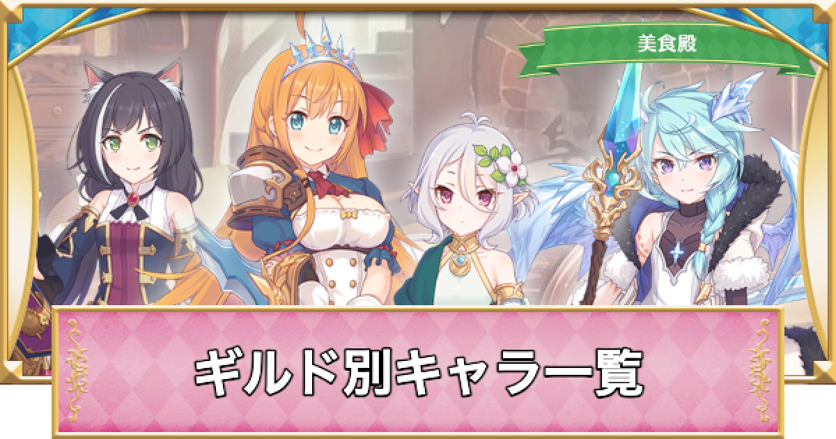 184297.png?date=1748935002