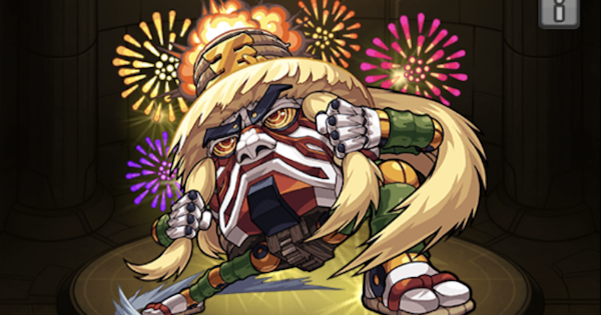 185072.png?date=1580544901