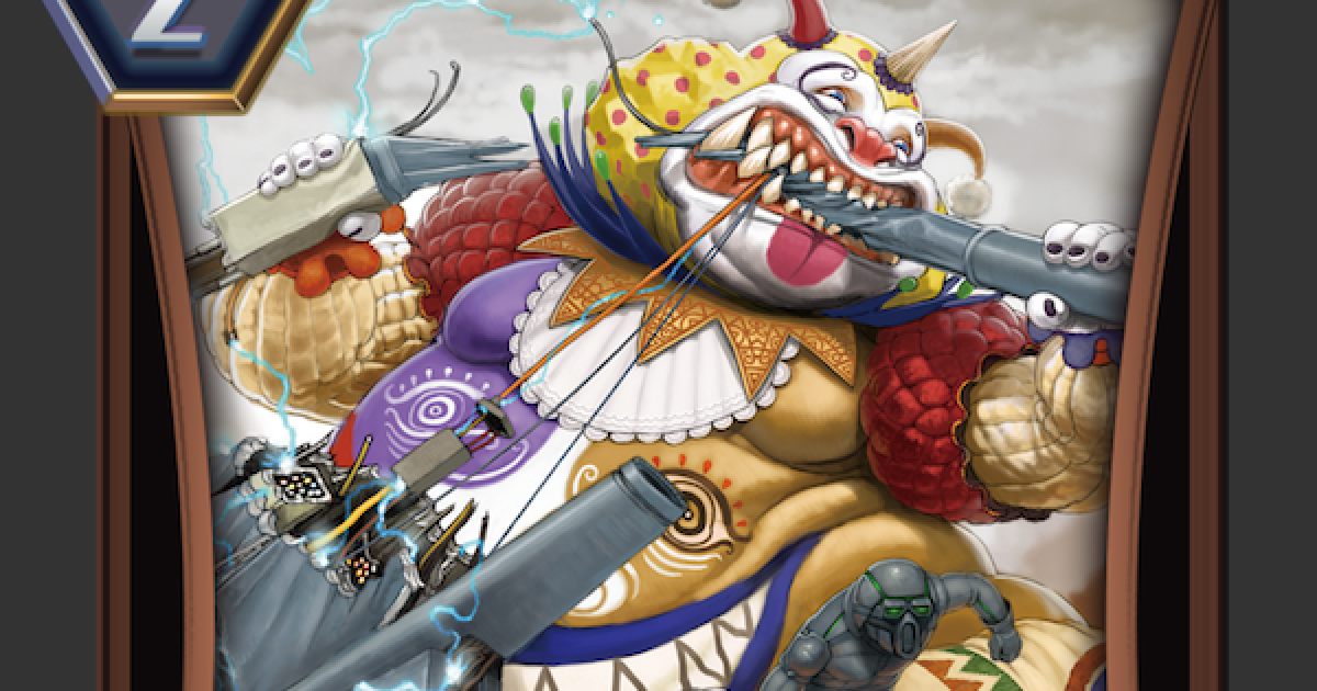 ヴァンガードzero 腹ぺこピエロの評価 ヴァンガードゼロ ゲームウィズ Gamewith