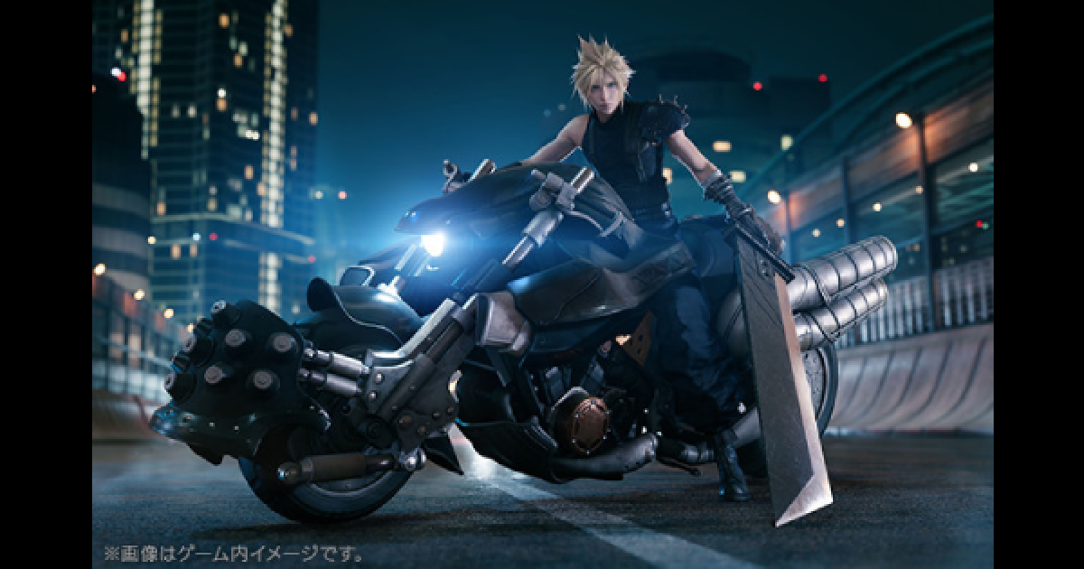 FF7リメイク】最安値は？販売価格ランキング【3/31更新】【FF7R