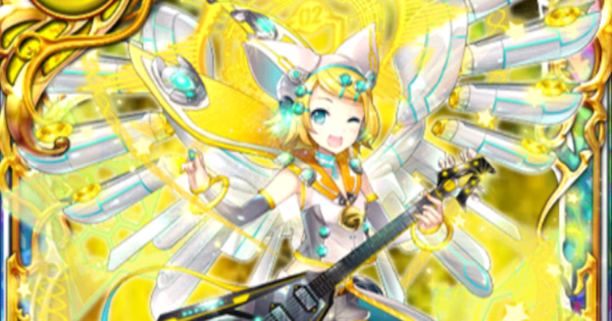 黒猫のウィズ】鏡音リン(雷純属性/精霊強化)の評価 - ゲームウィズ