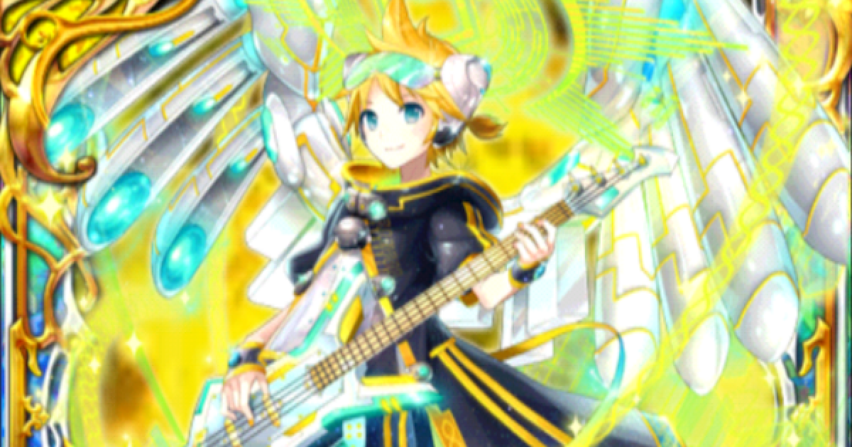 黒猫のウィズ】鏡音レン(雷水/遅延)の評価 - ゲームウィズ