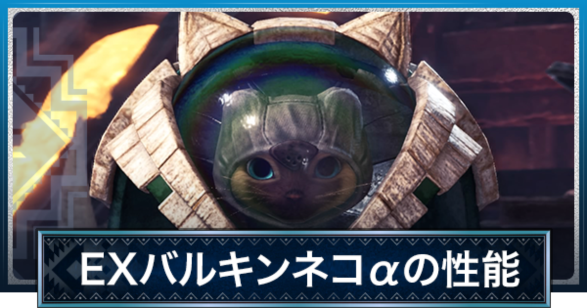 ハル　猫アイス Blox Fruit Rip Indra Chan Skin | TikTok