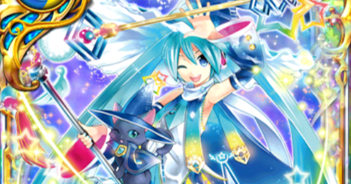 黒猫s 様専用 初音ミクっち サイバーミクver グッズ-スタンドポップ