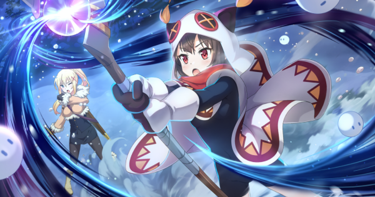 このファン めぐみん 星3 雷 の評価とスキル 特性 このすばアプリ ゲームウィズ