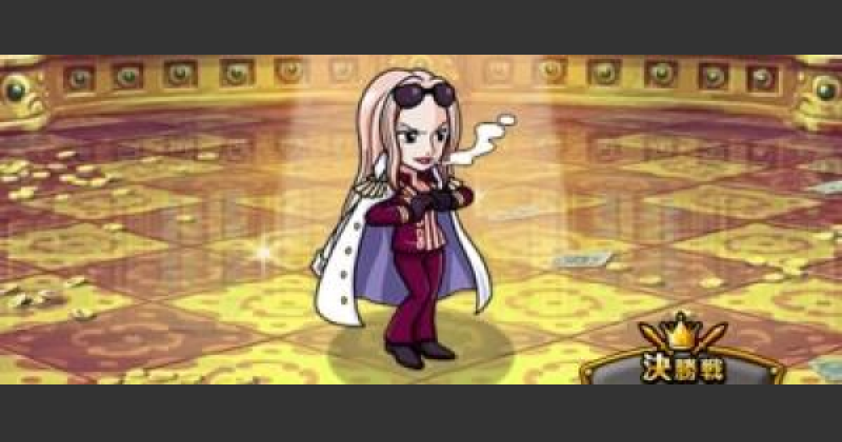 トレクル コロシアム 黒檻のヒナ攻略 カオス ワンピース トレジャークルーズ ゲームウィズ