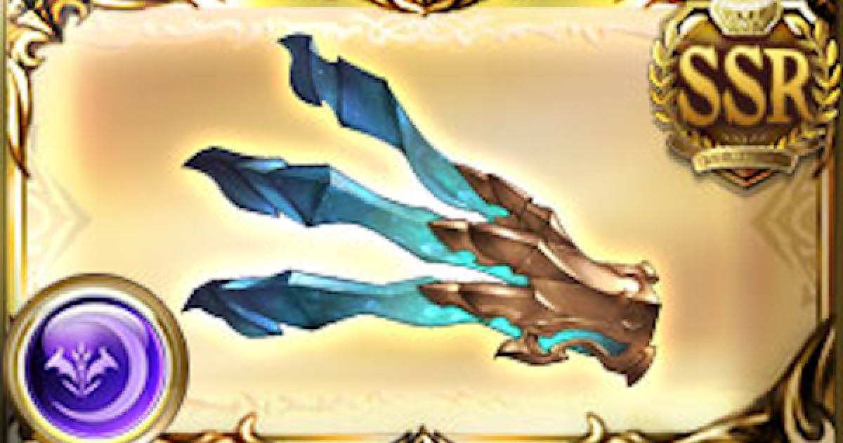 グラブル】『火雷大神』の評価/性能検証まとめ｜こくう、しんしん報酬