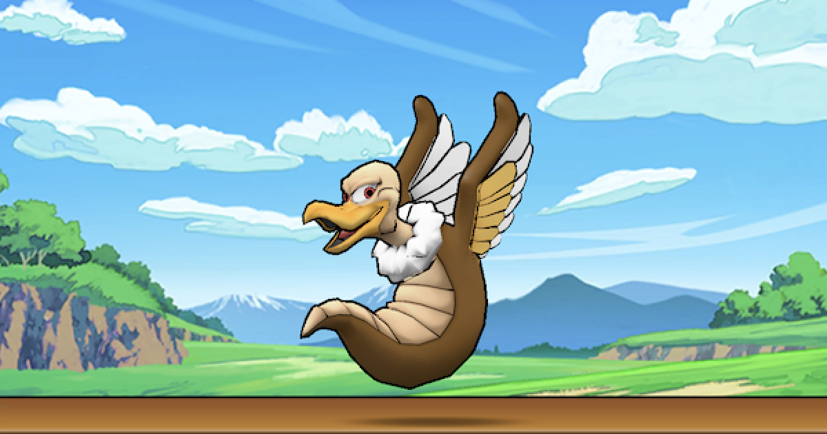 ドラクエウォーク メイジキメラのこころsデータと出現場所 Dqウォーク ゲームウィズ Gamewith